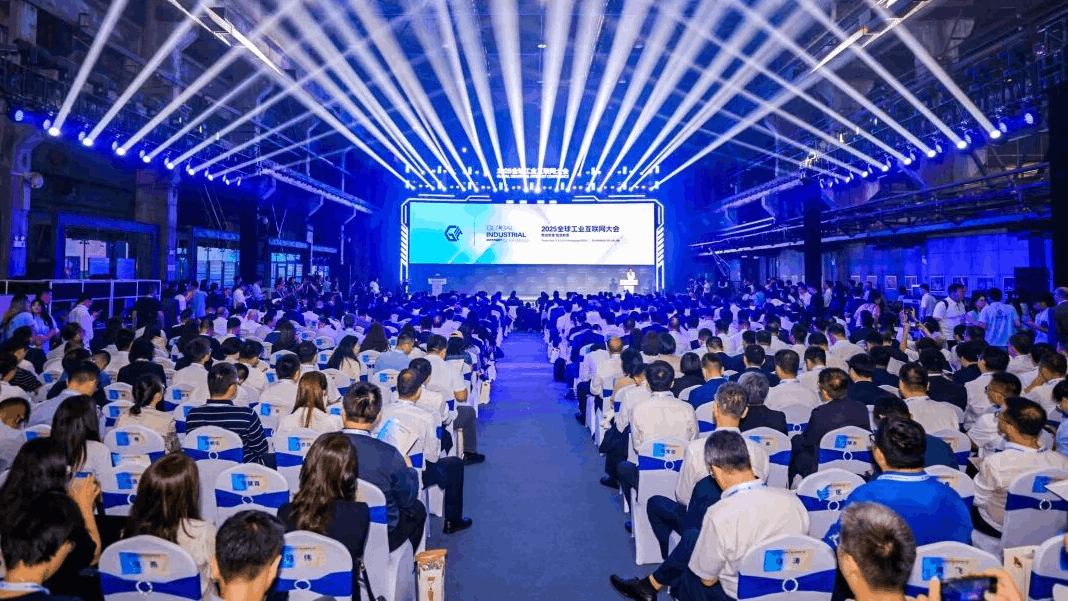 2025全球工業(yè)互聯(lián)網(wǎng)大會(huì)，朗坤蘇暢，人工智能