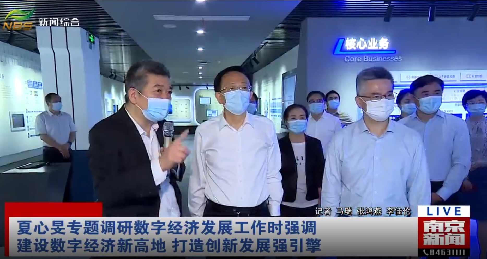 微信截圖_20230214180039.png