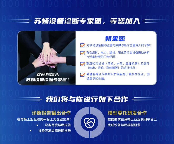 微信截圖_20210607103906.png