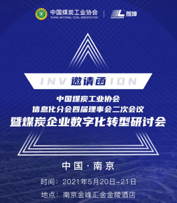 微信截圖_20210607104733.png