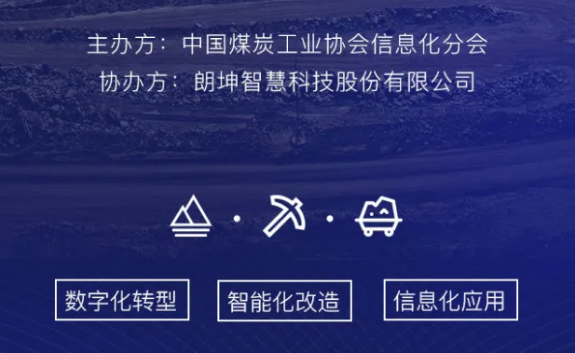 微信截圖_20210607104749.png