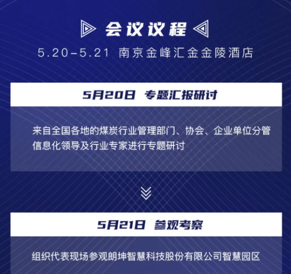 微信截圖_20210607104818.png