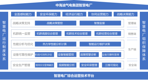 微信圖片_20220613100819.png