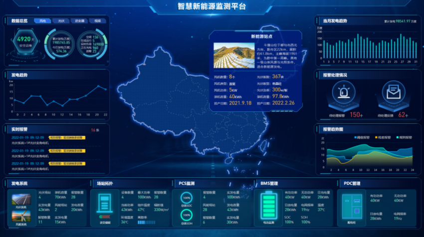 微信圖片_20220620155535.png
