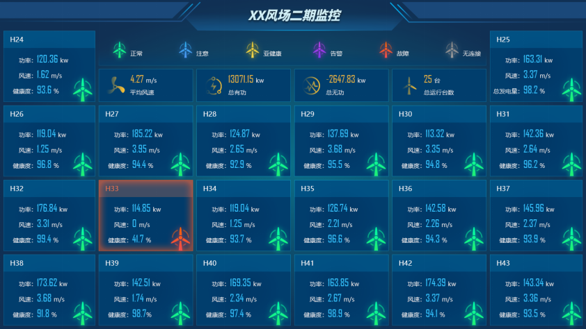 微信圖片_20220620155624.png