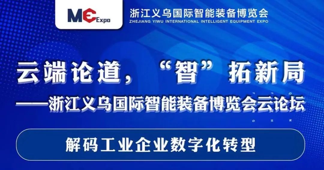 微信圖片_20220620155845.jpg