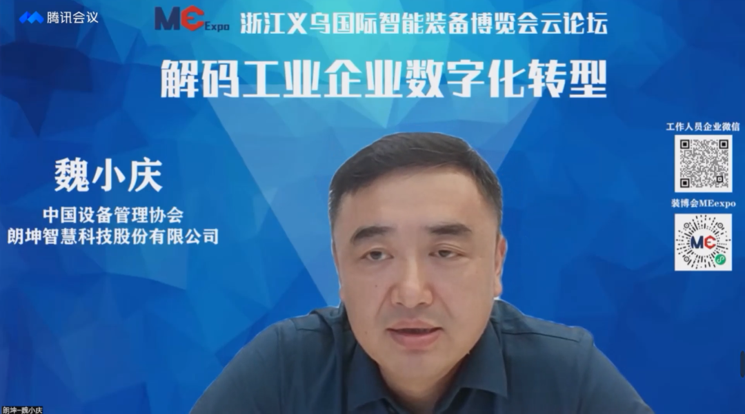 微信圖片_20220620155915.png