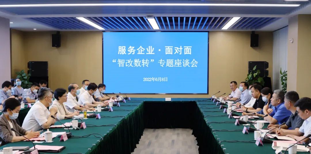 微信圖片_20220623160617.jpg