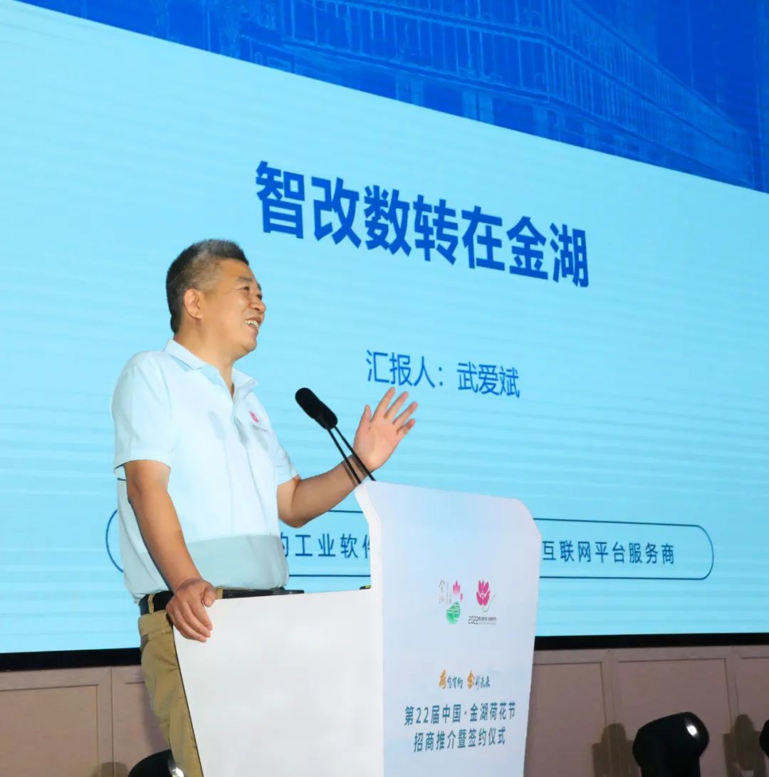 微信圖片_20220623161417.jpg