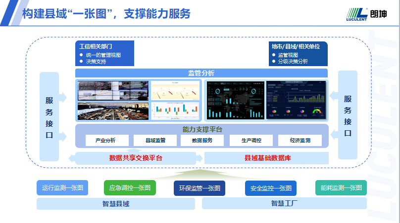 微信圖片_20220623162236.png