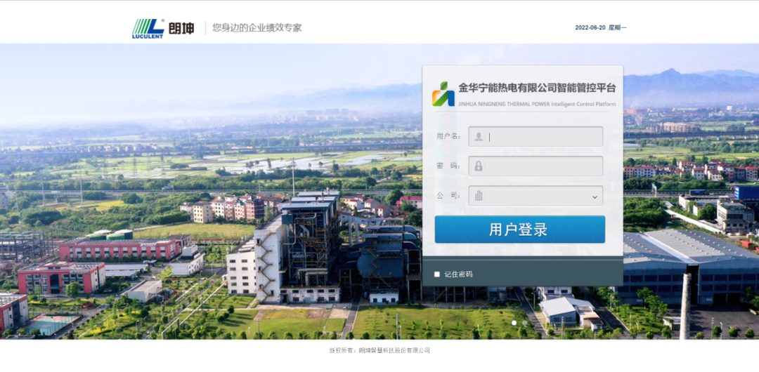 微信圖片_20220623162644.png