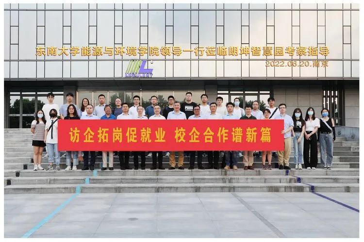 微信圖片_20220623163607.jpg
