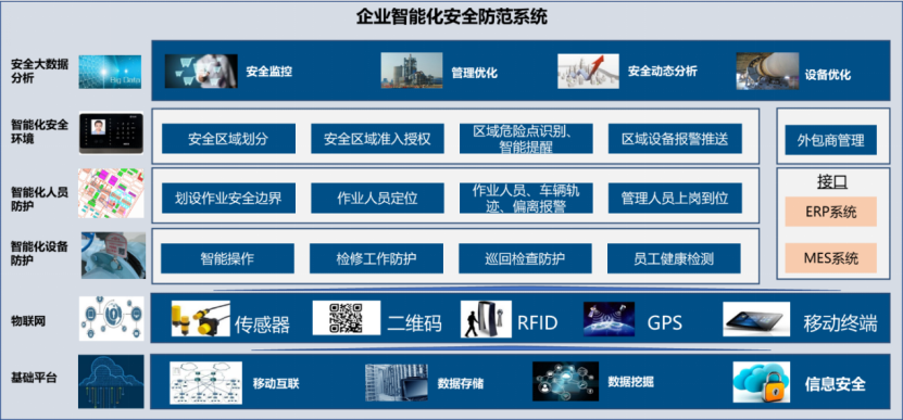 微信圖片_20220630143828.png