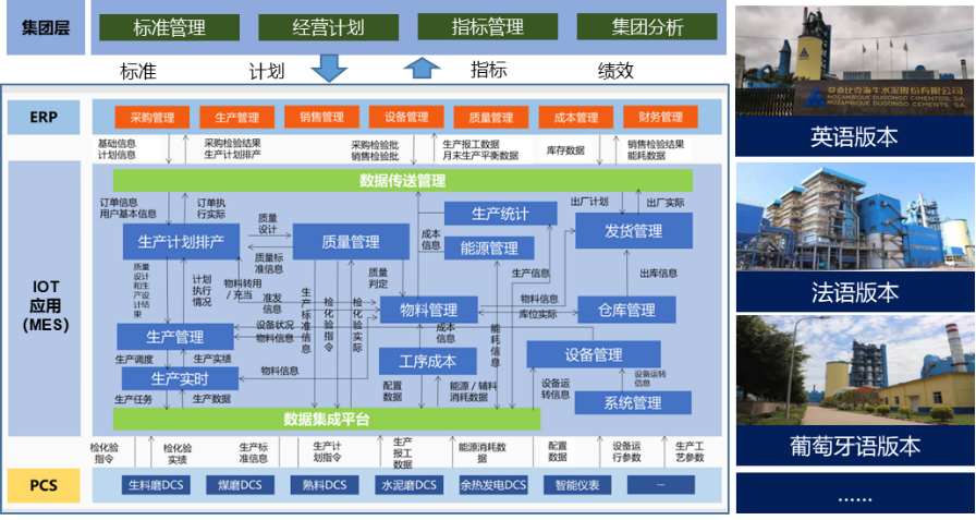 微信圖片_20220630143941.png