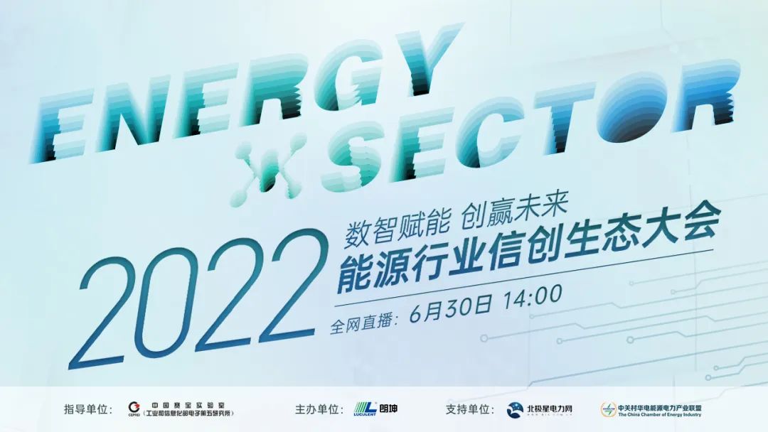 微信圖片_20220704142509.jpg