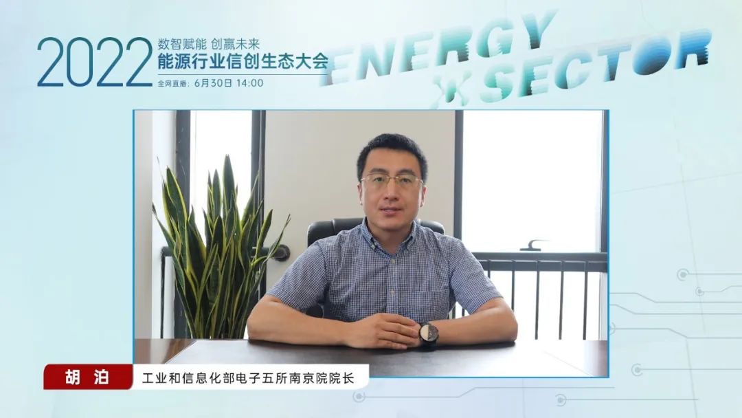 微信圖片_20220704142608.jpg
