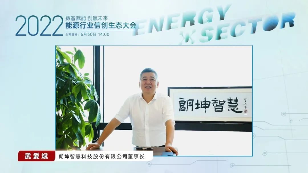 微信圖片_20220704142704.jpg