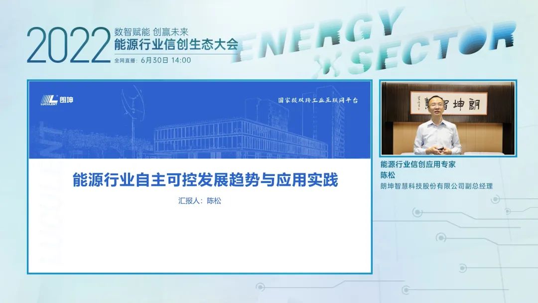 微信圖片_20220704142749.jpg