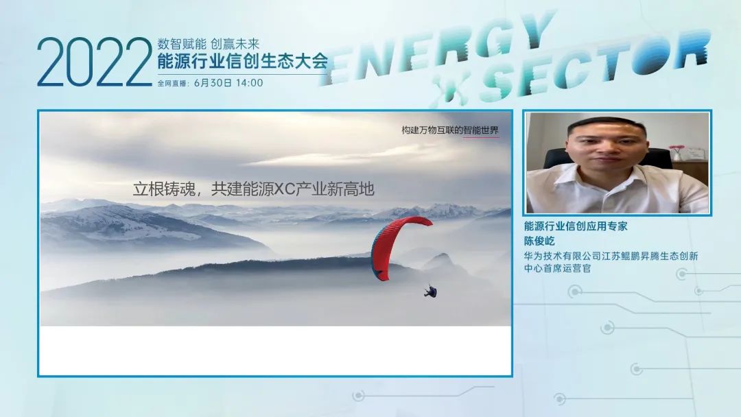 微信圖片_20220704142952.jpg