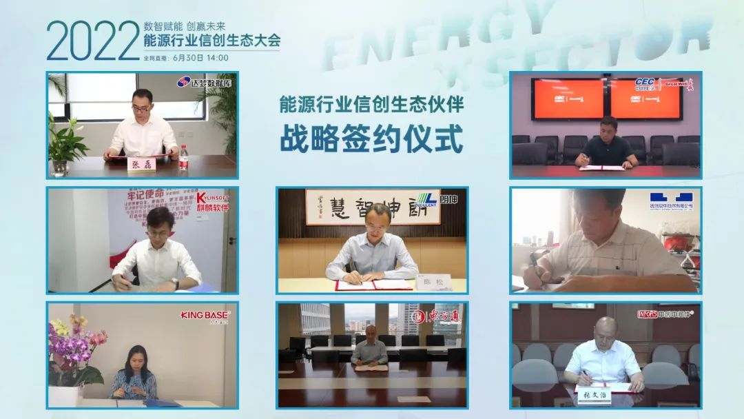 微信圖片_20220704143707.jpg